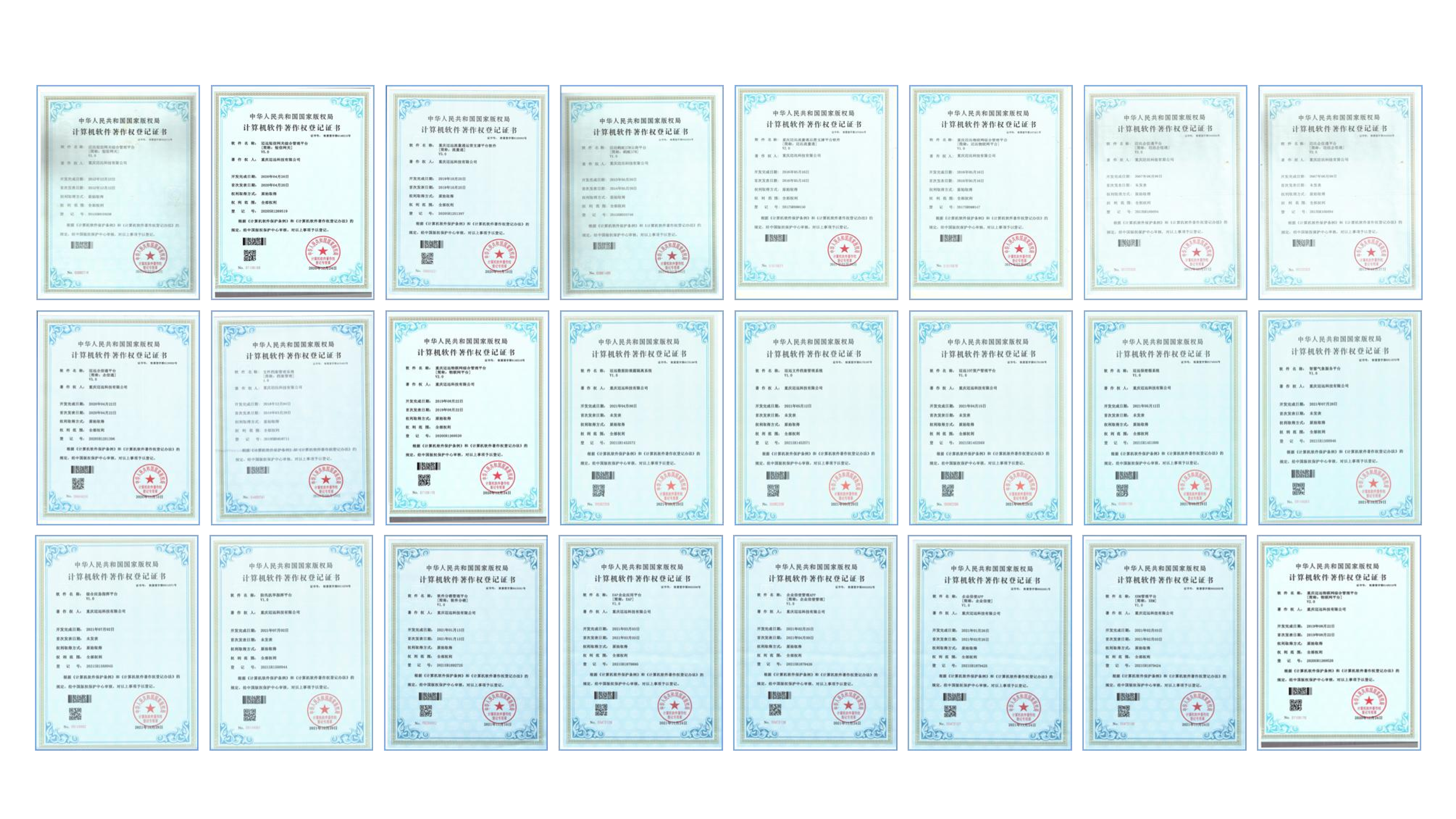 示例(1)_04.png